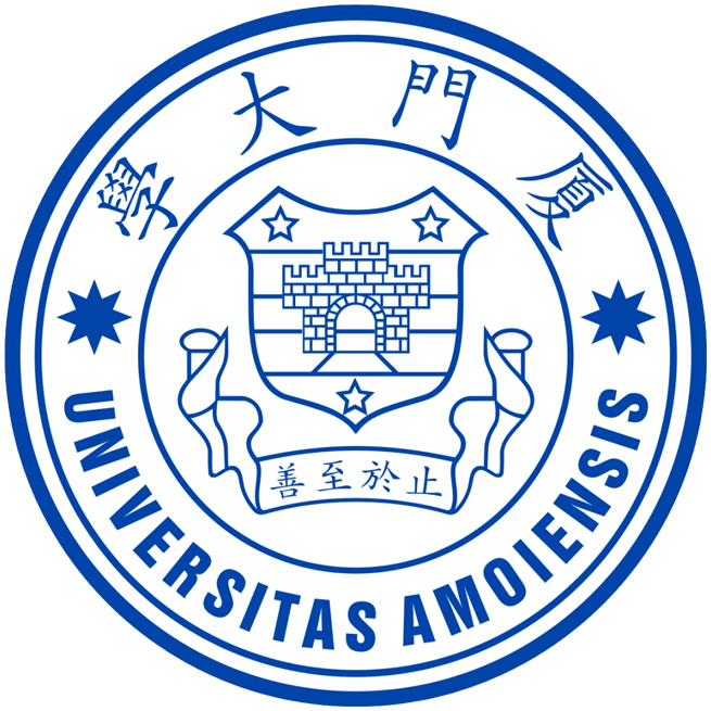 厦门大学