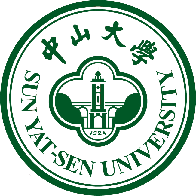 中山大学