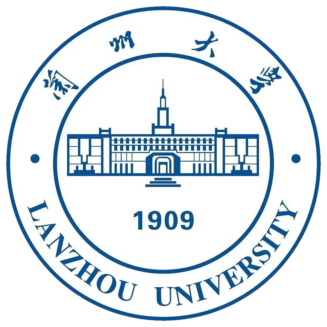 兰州大学