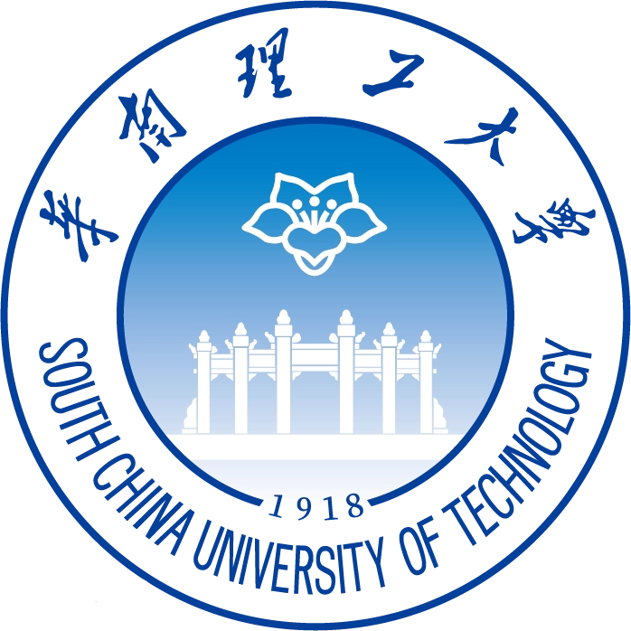 华南理工大学